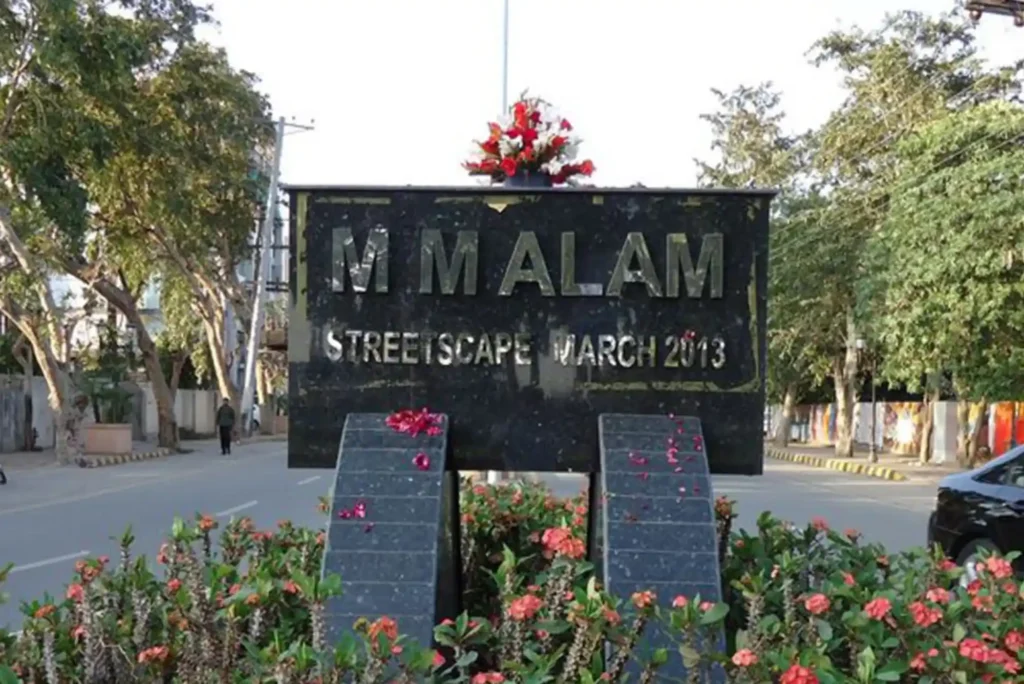 MM Alam Road Lahore